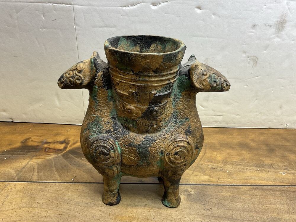 Vintage Cast Iron Double Ram Chinese Zun Ritual Vessel Vase